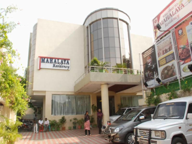 Fabhotel Prime Mahalaya Residency - Nr Chennai International Airport Extérieur photo